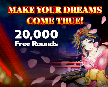 Promotion image