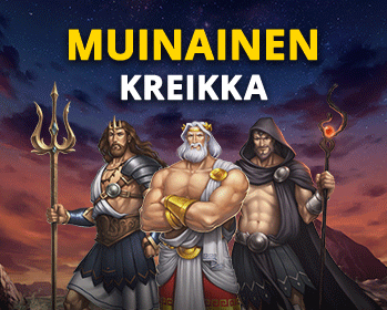 Promotion image