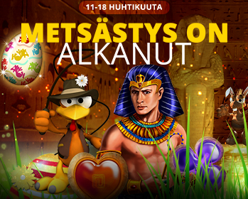 Promotion image