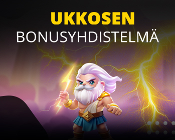 Promotion image