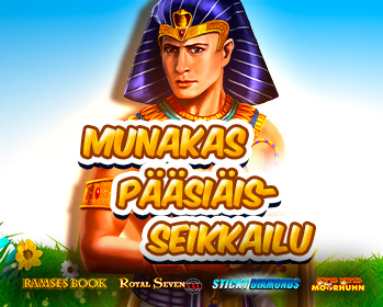 Promotion image