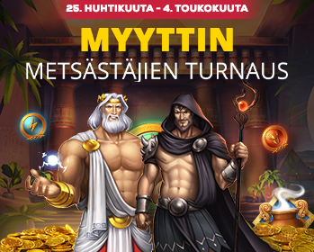 Promotion image