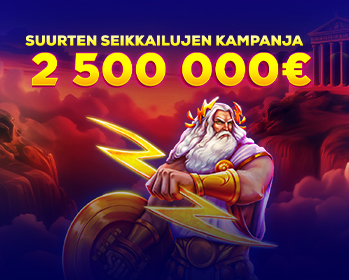 Promotion image