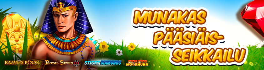 Promotion image