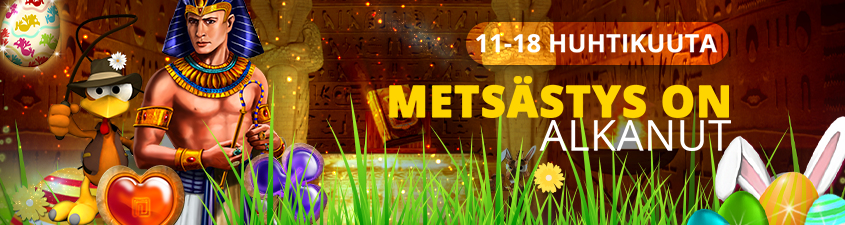 Promotion image