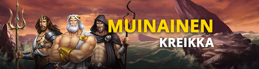 Promotion image