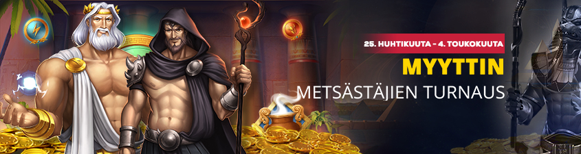 Promotion image