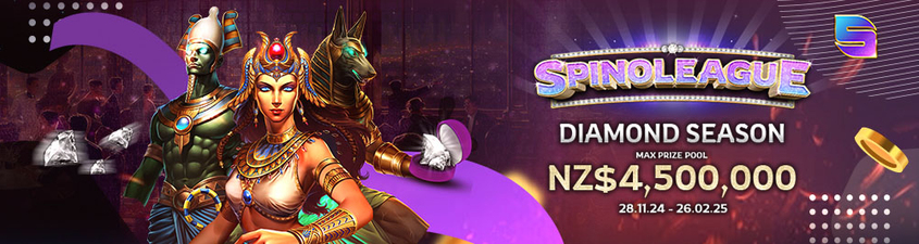 Promotion image