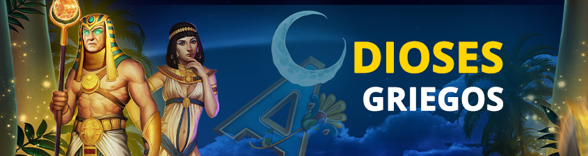 Promotion image