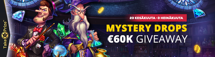 Promotion image