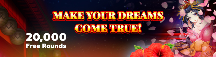 Promotion image