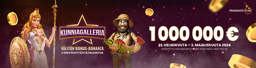 Promotion image