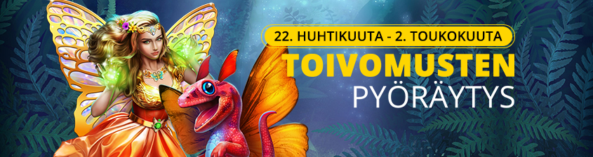 Promotion image